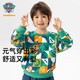 汪汪隊立大功汪汪隊男童秋裝衛(wèi)衣秋款2025新款兒童衛(wèi)衣秋裝女童上衣寶寶秋衣 綠色 110