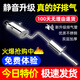 五菱榮光排氣管后段中段面包貨車(chē)不銹鋼消聲器消音器小卡尾節(jié)后節(jié)6407五菱榮光v1.2s1.5汽車(chē)配件 榮光小卡單排雙排1.5排量