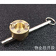 工途（Gongtu） 水表鑰匙 自來水表前閥門鑰匙磁性鎖閉閥門鑰匙水閥閘閥開關(guān)扳手 13-15mm(物業(yè)款)