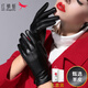紅蜻蜓真皮手套女冬季加絨保暖騎行防潑水防風防寒騎摩托車棉羊皮手套女