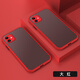 米奈索 iPhone11手機(jī)殼蘋果11pro Max保護(hù)套液態(tài)鏡頭全包防摔男女款磨砂硅膠外殼
