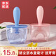 COOKSS 兒童牙刷U型手動(dòng)硅膠軟毛2-6-12歲寶寶牙膏嬰兒硅膠軟毛乳牙刷口含潔牙器 藍色U型牙刷 【2-12歲刷頭+防塵盒】