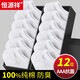 恒源祥襪子男士短襪船襪夏天薄款純棉防臭吸汗透氣低幫全棉春夏季