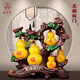 益心閣五福臨門(mén)客廳招財(cái)葫蘆擺件玄關(guān)電視柜酒柜辦公桌開(kāi)業(yè)禮品喬遷禮物 五福臨門(mén)蜜蠟色l禮盒30*14*31cm