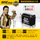 超威（CHILWEE）摩托車(chē)電瓶12V5A免維護yt7a助力車(chē)125踏板車(chē)110彎梁車(chē)通用蓄電池 超威【黑金升級】6MF6.5L特殊型