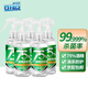 可立仕（cleace）75%酒精噴霧280ml 便攜免洗手酒精消毒液噴霧乙醇殺菌 5瓶裝