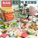 活石（LIVING STONES）兒童迷你廚房真煮全套裝小廚房玩具可以做飯7-14歲食品級(jí)小孩專用 收納車44件綠【升級(jí)麥飯石鍋】 女孩生日禮物8-12歲加大號(hào)可以真炒的