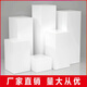 可狄 木質(zhì)烤漆展示臺櫥窗展示臺地臺工藝品方形高低展臺架柜模特擺臺