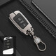 適用于大眾鑰匙包2020款新邁騰b8鑰匙套2019款新帕薩特330蔚攬CC汽車(chē)鑰匙扣 男士遙控保護殼 智能款【曜石黑】+槍色燈型扣