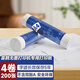 打印猿無墨打印機(jī)A4家用小型便攜式迷你手機(jī)連接藍(lán)牙無線wifi遠(yuǎn)程熱敏打印學(xué)生作業(yè)錯題試卷移動家庭打印 200張【4卷】A4打印紙（無墨打印機(jī)專用）
