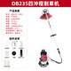 HUASHENGTAISHAN割草機(jī)合集華盛泰山割草機(jī)小型家用農(nóng)用除草機(jī)背負(fù)式側(cè)掛式 背負(fù)式四沖程139割草機(jī)+機(jī)油