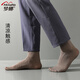 夢(mèng)娜（MengNa）【專(zhuān)柜同款】原字彈系列男士冰絲襪長(cháng)襪中筒透氣夏天舒適防臭702F 灰色×9雙 均碼
