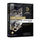 Altium Designer 19 PCB設(shè)計(jì)官方指南（高級(jí)實(shí)戰(zhàn)）（EDA工程技術(shù)叢書）