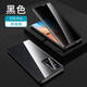 羋熊 vivo X70pro手機殼防窺雙面玻璃x70防摔磁吸金屬邊框全包鏡頭保護套男款潮牌 X70Pro防窺款【黑色】鏡頭全包