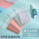 MINCITY 高品質(zhì)眼鏡布 麂皮絨眼睛布超細(xì)纖維鏡頭布 清潔布 專業(yè)不傷鏡片 10張(清洗液2瓶)