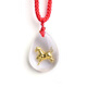 夢(mèng)逸十二生肖吉祥水晶吊墜 本命年紅繩項鏈 男女款 項墜飾品配飾