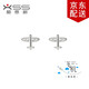 相思樹(shù)s925銀耳釘女韓版小清新鑲石小飛機甜美小巧迷你可愛(ài)耳飾 銀色
