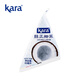 KARA牌醇正濃椰漿65ml 拒絕添加奶茶店西米露生椰拿鐵甜品椰漿飯