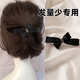 卓可可后腦勺發(fā)夾女2025新款高端蝴蝶結(jié)發(fā)飾發(fā)量少夾子頭飾一字夾彈簧夾 蝴蝶結(jié)彈簧夾-氣質(zhì)名媛
