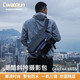 CWATCUN單肩相機(jī)包攝影包斜挎單肩專業(yè)相機(jī)包高顏值男女通勤適用于富士sony索尼佳能徠卡單反相機(jī)包