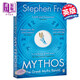 神話 眾神和造物戲弄和懲罰 古希臘神話書籍 英文原版 Mythos Greek Myths Retold Stephen Fry 文學(xué)書籍