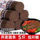 贏(yíng)城珍面糖尿病人蕎麥面面條100%0脂肪蕎麥掛面主食粗雜糧血糖人專(zhuān)用食品 0脂蕎麥面5斤【不送油醋汁】