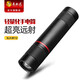 森林虎（SEN LIN HU）森林虎M112 強光手電筒變焦遠射直充LED燈戶外迷你便攜防身應(yīng)急燈 灰色