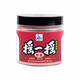 西部風(fēng)2020新品空鉤粘粉野釣餌料釣魚(yú)沾粉粘米滑魚(yú)克星套裝 搖一搖紅蟲(chóng)80g