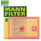 曼牌濾清器（MANN FILTER）原裝 空濾空氣濾芯格濾清器過(guò)濾網(wǎng)原廠(chǎng)適配
