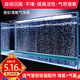 YEE水族增氧氣泵氣泡石氣條魚缸氣泡條氣泡石造景氣簾裝飾納米氣盤石 53厘米氣條+4瓦氣泵+管件