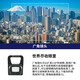 JUNESTAR適用DJI大疆Air3濾鏡專業(yè)air3航拍ND8163264減光鏡夜拍星光鏡抗光害UV保護(hù)CPL偏振鏡無人機(jī)配件 air 3廣角鏡（增廣到110度） 適用于御Air3無人機(jī)