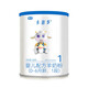 卡倍多（caremore）卡倍多（caremore）卡倍多（caremore）OPO 嬰兒配方羊奶粉120克 1段(0-6個月適用)120g