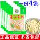 阿蓬江 400g*4袋 地牯牛寶塔玉珠重慶黔江特產(chǎn)泡椒味下飯菜寶塔菜整箱 4袋