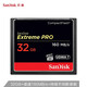 閃迪 閃迪（SanDisk）（CompactFlash）CF存儲卡 高級單反相機內存卡 UDMA7 4K 1067X至尊超極速版  32GB