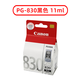 原裝 PG-830 CL-831 40 41適用佳能 IP1180 1880黑色彩色庫存墨盒 PG830黑色