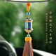 格律車(chē)飾藏式合金轉運輪汽車(chē)掛件車(chē)內吊飾保平安符吊墜高檔車(chē)載后視鏡掛飾 平安轉運輪車(chē)掛【藍色】