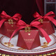 蒂詩(shī)卡 鉆石結婚喜糖盒子 創(chuàng  )意鏤空糖果盒婚慶用品歐式中國風(fēng)新款婚禮喜糖禮盒糖盒抖音創(chuàng  )意喜糖盒伴手禮 小號 金屬喜字吊墜【30個(gè)裝】可裝10顆阿爾卑斯