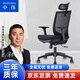 中偉（ZHONGWEI）辦公椅舒適電腦椅會議椅靠背可升降轉(zhuǎn)椅經(jīng)理主管椅子帶腳踏
