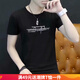 嘉曄短袖t恤男2021夏季新款男生純色韓版修身圓領(lǐng)半袖百搭體恤休閑緊身大碼短袖T恤打底衫男裝 黑色 L