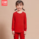 三槍兒童內(nèi)衣套裝圓領(lǐng)長(zhǎng)袖棉質(zhì)薄款本命年紅色男女童秋衣秋褲保暖套裝 女童 140cm