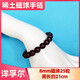 【廠家直銷(xiāo)】稀土永磁項(xiàng)鏈?zhǔn)宙溾S鐵硼強(qiáng)力磁球磁珠吸鐵磁石艾灸石 稀土手鏈紫檀色8毫米25粒禮盒裝