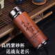 退伍軍人紀(jì)念品送戰(zhàn)友老兵退伍禮物水杯定制送班長兄弟退役留念杯子紫砂杯送男友老公男士生日禮物 艾美詩 木紋紫砂杯（配禮盒）