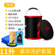 悅卡（YUECAR）洗車(chē)水桶便攜式折疊水桶車(chē)用多功能戶(hù)外釣魚(yú)桶收納桶汽車(chē)用品洗車(chē)工具 【11升水桶】豪華套裝