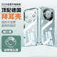 派派咪【德國進口】適用華為mate60pro手機殼新款70pro+超薄透明保護套pro全包鏡頭防摔mate60抗指紋軟殼 【雅川青*升級】自帶鏡頭膜丨冰透薄感丨頂配防摔 華為 Mate 60 Pro