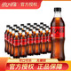 可口可樂(lè)（Coca-Cola）零度可口可樂(lè)汽水500ml 無(wú)糖零卡可樂(lè)汽水 碳酸飲料夏季飲品 500mL 24瓶 零度可樂(lè)【無(wú)糖】