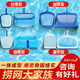 利偉沃游泳池?fù)凭W(wǎng)泳池清潔工具景觀池魚池加厚加密撈網(wǎng)泳池打撈網(wǎng)撈葉網(wǎng) 加密深水網(wǎng) 不含伸縮杠（快遞）