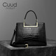 Cuud牛皮女包職業(yè)通勤手提包鱷魚(yú)紋商務(wù)公文包大氣媽媽包母親節禮物 黑色