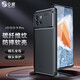 0度美國0度 vivo iQOO 10Pro\/9Pro手機(jī)殼軟殼 全包防摔TPU纖薄保護(hù)殼 深邃黑【硅膠材質(zhì)丨硬核防摔丨鏡頭全包】 iQOO 10