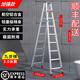 康鵬梯子家用折疊伸縮加厚鋁合金人字梯室內多功能伸縮樓梯登高工程梯 加強款-3.0米特厚