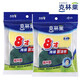 克林萊洗碗海綿13*8*3cm百潔布 抹布 洗碗巾 洗碗布去油污 清潔海綿 2包裝C8-X2.22